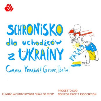Бесплатный шелтер для беженцев из Украины