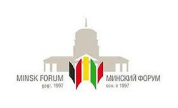 Минский Форум в Варшаве