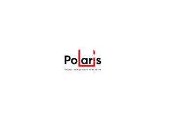 «Polaris. Лидер гражданских инициатив»