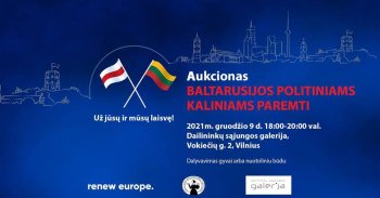 9 декабря в Вильнюсе пройдет аукцион в поддержку беларусских политзаключенных